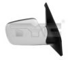 KIA 8762007700 Outside Mirror